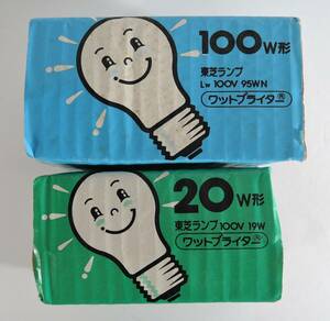 *D01 Showa Retro #TOSHIBA Toshiba lamp / lamp watt b lighter 100W shape LW100V95WN/20W shape 100V19W# unused 