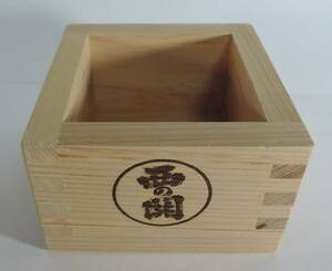 *H03# japan sake / Kiyoshi sake west. . sake .#. island sake structure / Ooita prefecture country higashi city 
