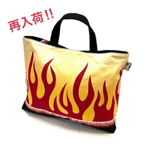 【鬼滅の刃】再入荷!炎柄・レッスンバック