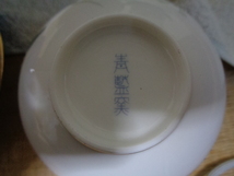 陶器器 アイリス茶托付煎茶碗-湯呑（茶碗）＆茶托 各5客セット/未使用美品-長期保管品_画像6