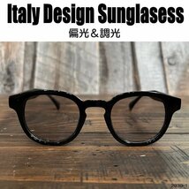 【偏光 調光サングラス】ITALY DESIGN：2939-1▼ライトグレー～ライトスモーク▼ウェリントンタイプ♪_画像1