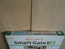 ★日本育児　ベビーフェンス　 スマートゲイト2プラス　 Smart GateⅡ　未開封品_画像9