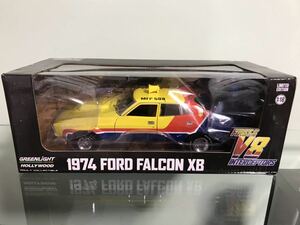 送料無料　1/18 フォード ファルコン インターセプター　ミニカー　未使用 グリーンライト GREEN LIGHT 1974 FORD FALCON XB INTERCEPTORS