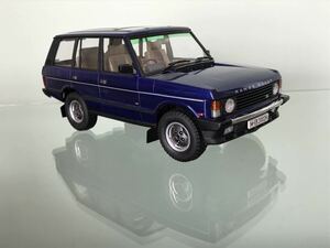  free shipping 1/24 plastic model final product Land Rover Range Rover Aoshima AOSIMA LAND ROVER RANGE ROVER