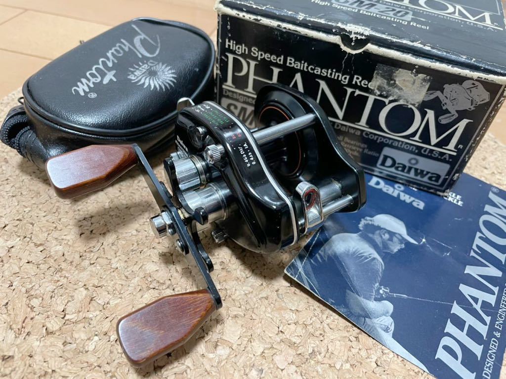 ☆即決！稀少 オールド DAIWA PHANTOM ダイワ ファントム SM-20 美品