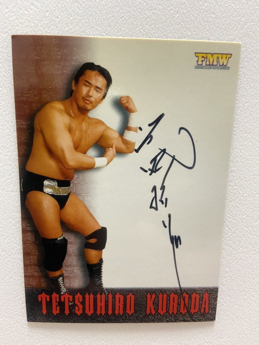 2023年最新】ヤフオク! -fmw(アンティーク、コレクション)の中古品