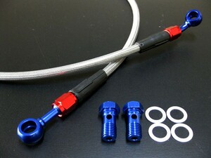 WR250R/WR250X mesh brake hose rear original length clear blue / red WR250R 08-16/WR250X 08-16