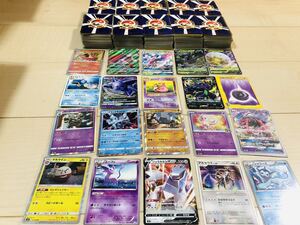 ヤフオク ポケモンカード ラランテス の落札相場 落札価格 ヤフオク ポケモンカード ラランテス の落札相場 落札価格