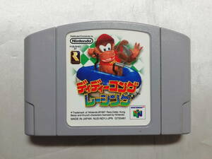 【中古品】 ニンテンドー64ソフト ディディーコングレーシング (箱説なし)