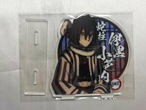 【中古品】 鬼滅の刃 伊黒小芭内 キャラクター絵巻カフェ in ufotable Cafe 柱合会議ランダムアクリルスタンド