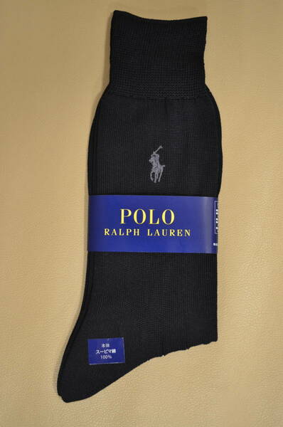 新品　未使用　男性　POLO RALPH LAUREN　 ポロ ラルフローレン 　スーピマ綿100％ソックス　送料無料