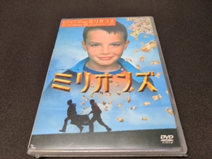 セル版 DVD 未開封 ミリオンズ スペシャル・エディション / cb508