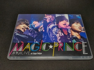 セル版 DVD MAG!C☆PRINCE / 本気☆LIVE at Zepp Tokyo / ci331