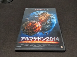 セル版 DVD アルマゲドン2014 / ce302