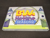 セル版 DVD B1A4 Hotline SEASON 2 / da110_画像1
