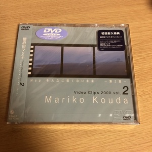  новый товар * нераспечатанный первое издание DVD Koda Mariko /Video Clips2000 Vol.2