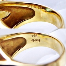 【ジュエリーマキ】 K18YG ★リング 指輪 ◆ブルートパーズ15.74ct ●11号 【中古】 /10024152_画像7