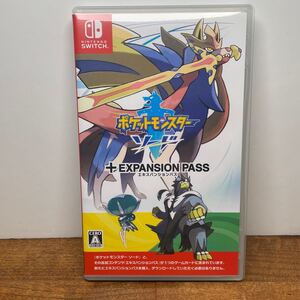 ポケットモンスターソード +エキスパンションパス Nintendo Switch ポケモン