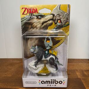 ウルフリンク amiibo アミーボ ゼルダの伝説 トワイライトプリンセス