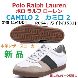 最後 新品 27.5cm 定価15400円 POLO RALPH LAUREN ポロ ラルフ ローレン CAMILO 2 天然皮革 本革 スエード レザー スニーカー シューズ 靴