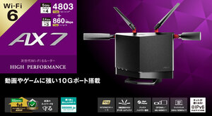 【送料無料 美品】BUFFALO バッファロー 無線LANルーター Wi-Fi 6対応 WXR-5700AX7S