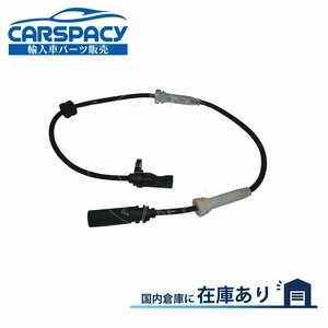 新品即納 34526791224 BMW F20 116i 118i 120i M135i M140i 118d ABSセンサー スピードセンサー フロント左右共通