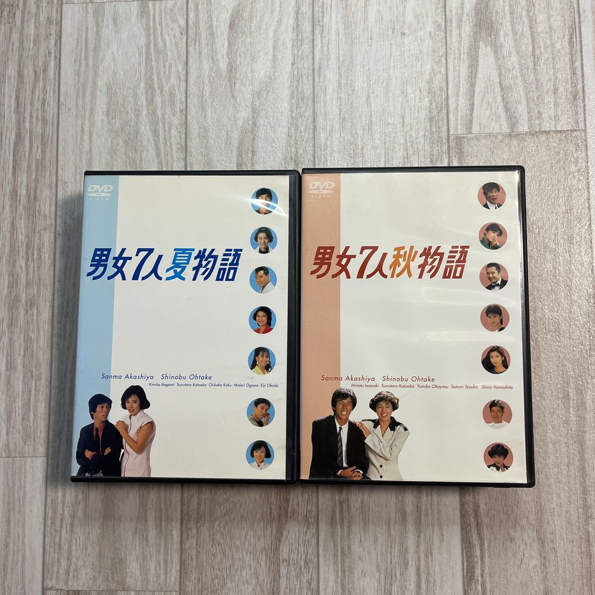 ヤフオク! -「男女7人夏物語」(DVD) の落札相場・落札価格