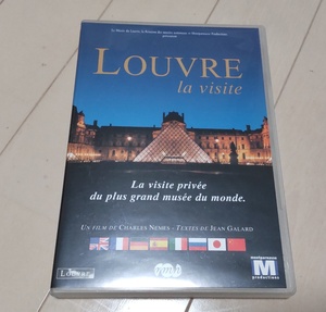 Louvre la visite ルーブル美術館訪問　DVD　（送料無料）