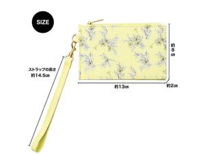 【値下げ】カードケース