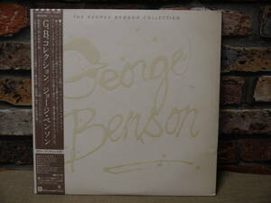 LP／G.B.コレクション ジョージ・ベンソン THE GEORGE BENSON COLLECTION 2枚組 全17曲☆USED