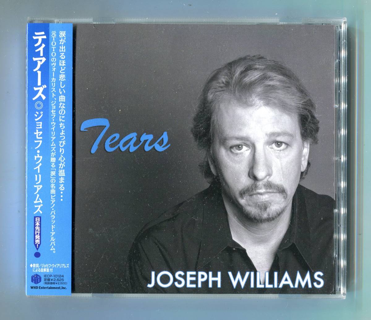 JOSEPH WILLIAMS ジョセフ・ウィリアムズ - TEARS ティアーズ 廃盤 帯付 日本盤 カバーアルバム プロコル・ハルム , エリック・カルメン