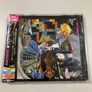 【22-03A】貴重なCDです！　国内盤　クラソンズ　近未来の神話　　KLAXONS　　MYTHS OF NEAR FUTURE