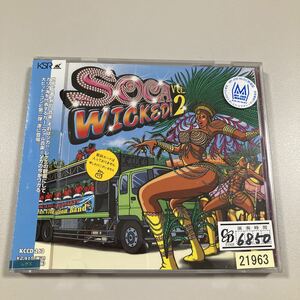 【22-03A】貴重なCDです！　SOCA WICKED! Vol.2 　ソカ　　レゲエの親戚