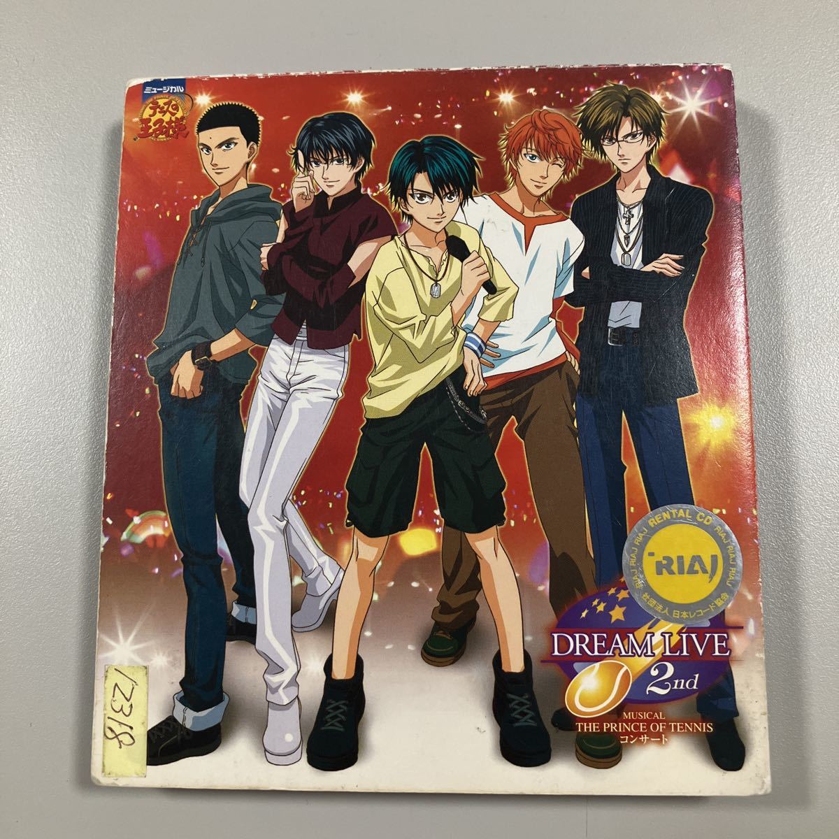 中古CD「テニスの王子様」シングル大量50枚セット 音楽 CD アニメ ...
