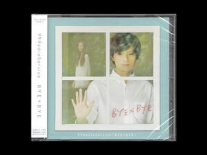 ■CD【未開封】99RadioService■BYE×BYE■99Radio Service■