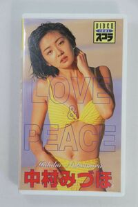 # video #VHS#LOVE & PEACE# Nakamura ...# used #