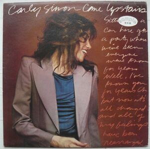 白ラベ/プロモ■CARLY SIMON■COME UPSTAIRS/パーティへようこそ