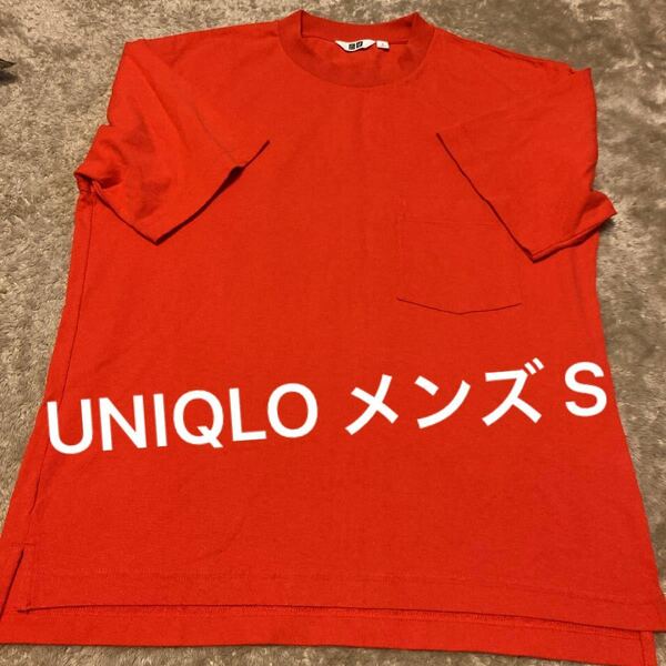 UNIQLO ユニクロ メンズ S 半袖Tシャツ オレンジ 派手 胸ポケあり 普段着 夏 重ね着 無地 カッコイイ