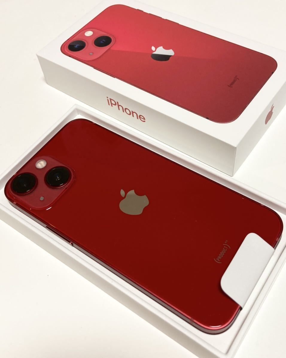 ヤフオク! -「iphone red 256gb」の落札相場・落札価格