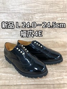 新品☆L 24.0～24.5cm幅広4E♪黒系♪トラッドシューズ・パール飾り☆p904