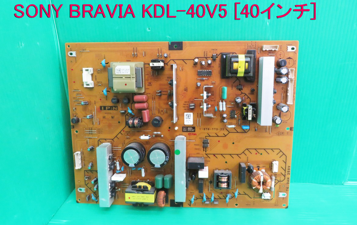 SONY BRAVIA KJ-55X8550G 55イン 電源基盤 - 通販 - olgapuri.org