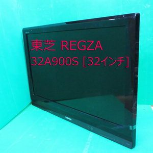 T-1928▼TOSHIBA 東芝　液晶テレビ　32A900S用　液晶パネルのみ　部品　修理/交換　引取可