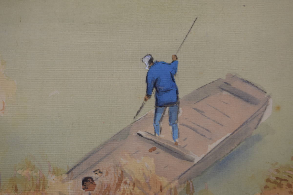 Автор неизвестен/Иллюстрация рыбацкой лодки на озере/Иллюстрация рыбака/Иллюстрация осеннего пейзажа/Висящий свиток☆Корабль с сокровищами☆Z-516, рисование, Японская живопись, пейзаж, Фугецу