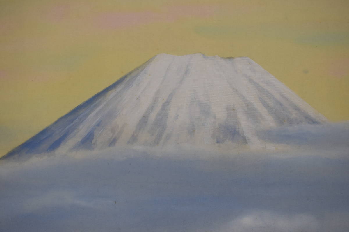 【真作】浜孤嘯/富士山遠望図/横物/掛軸☆宝船☆Z-541, 絵画, 日本画, 山水, 風月