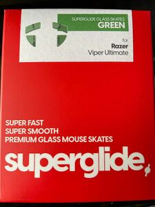【即日発送新品未使用】superglide for razer viper 緑