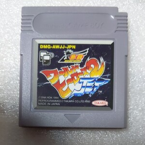 ゲームボーイ ソフト ワールドヒーローズ2JET