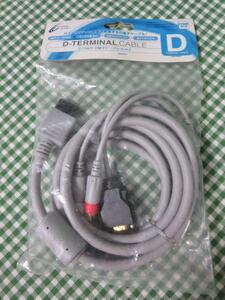 サイバーガジェット Wii用D端子ケーブル D-TERMINAL CABLE CY-WIAV-DY