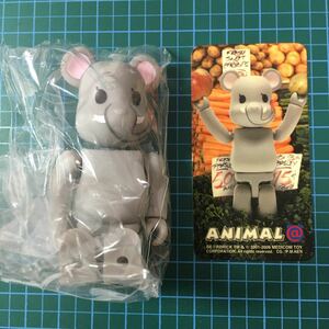 ベアブリックシリーズ13/アニマルanimal/象.ゾウ.エレファント.100％.bearbrick