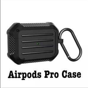 Air Pods Pro シリコンケース ミリタリー ブラック