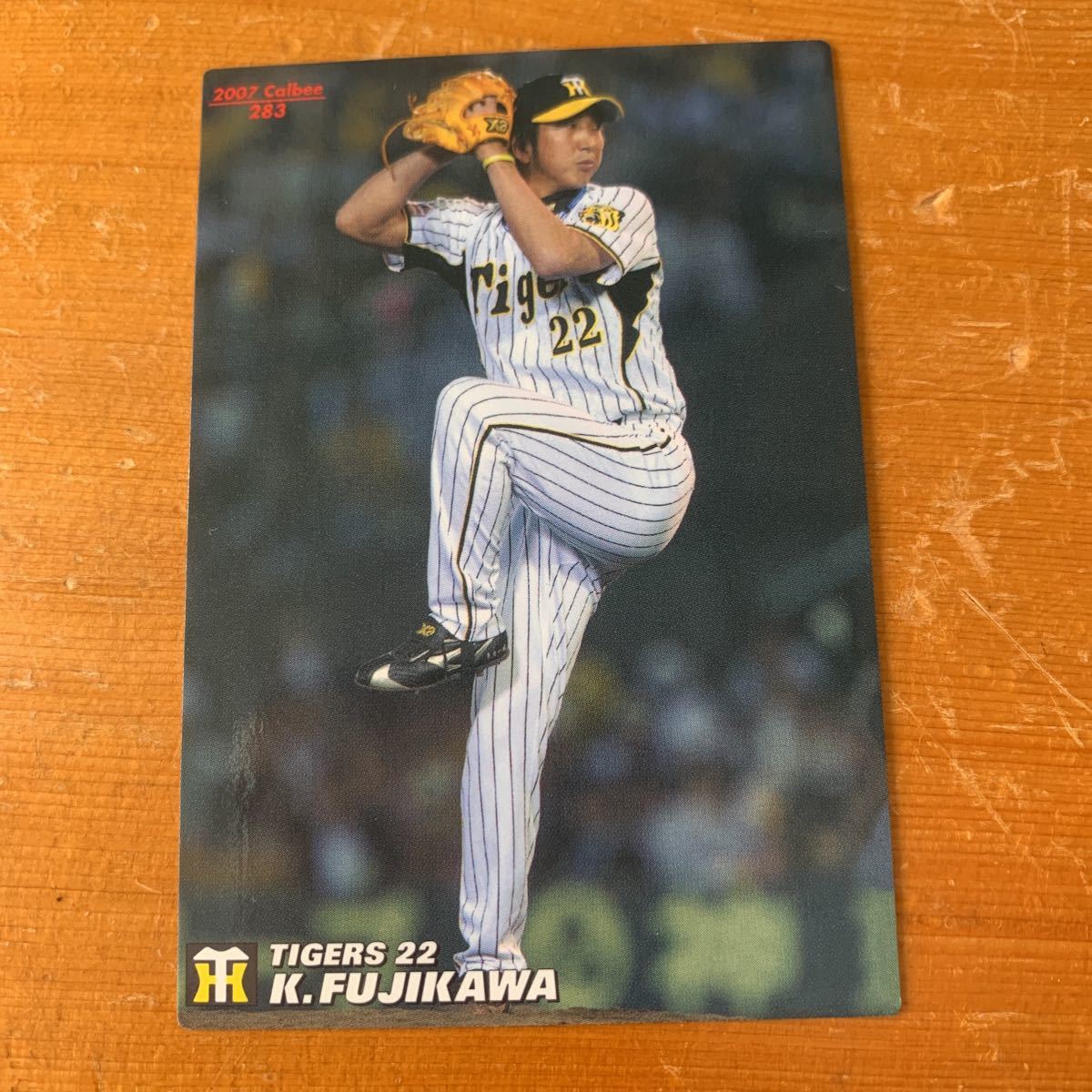 ☆日本の職人技☆ プロ野球 カード プロ野球チップス 阪神タイガース